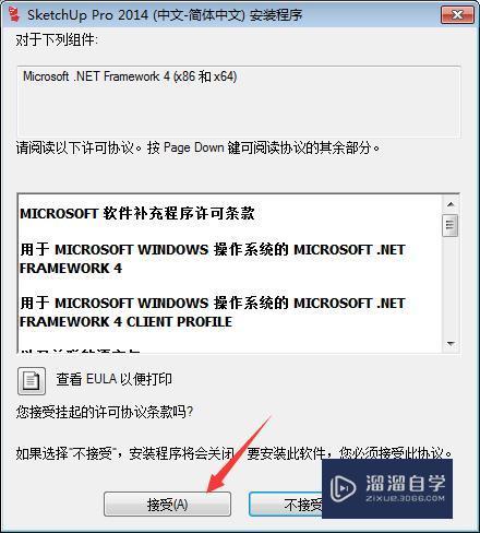 whatsapp官网下载链接