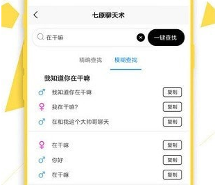 中文版手机cad制图免费下载_whatsapp中文手机版_中文版手机电子琴