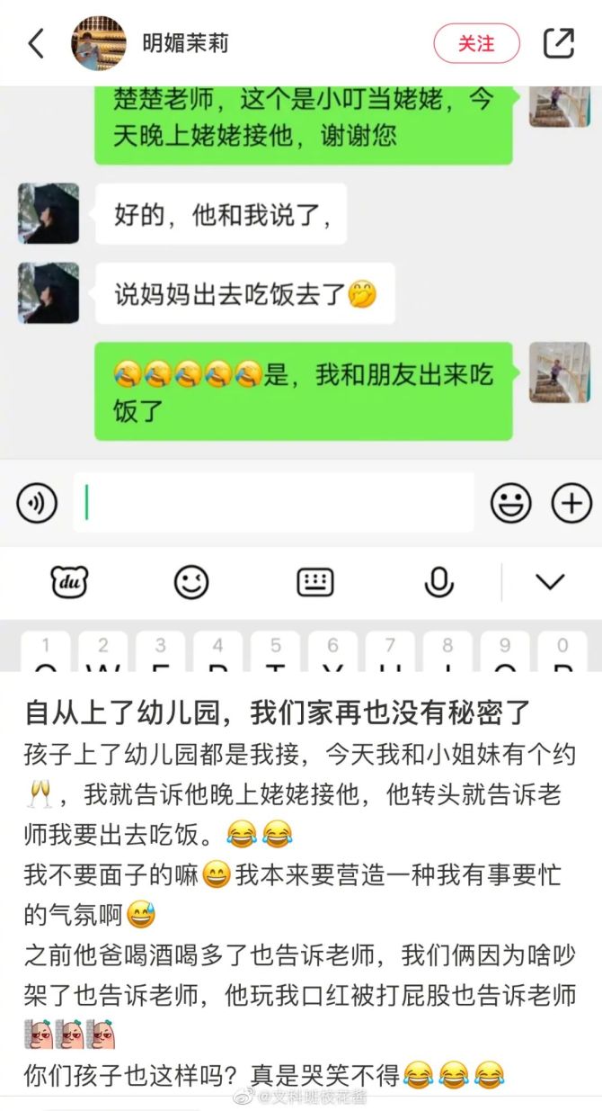 whatsapp中文手机版_中文版手机电子琴_中文版手机cad制图免费下载