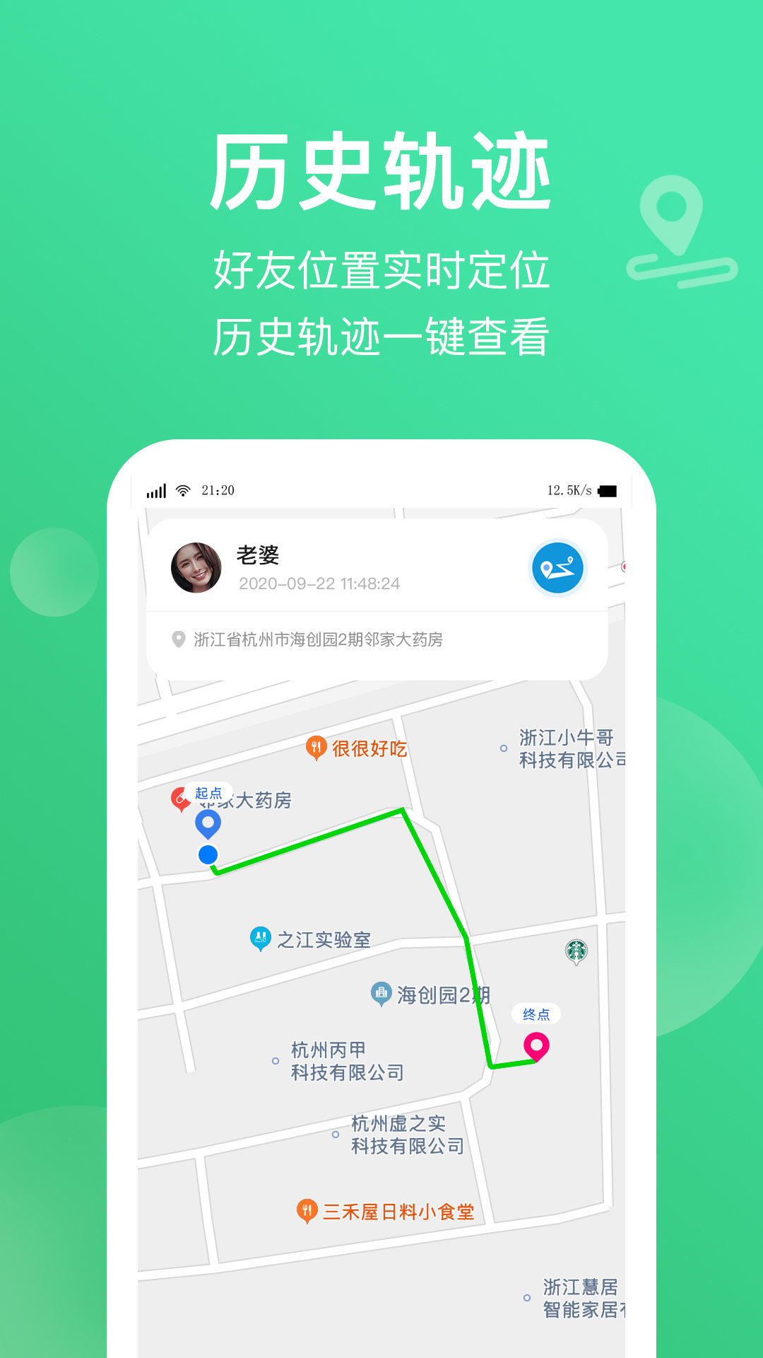 下载手机管家_下载手机罗盘_whatsapp怎么下载手机