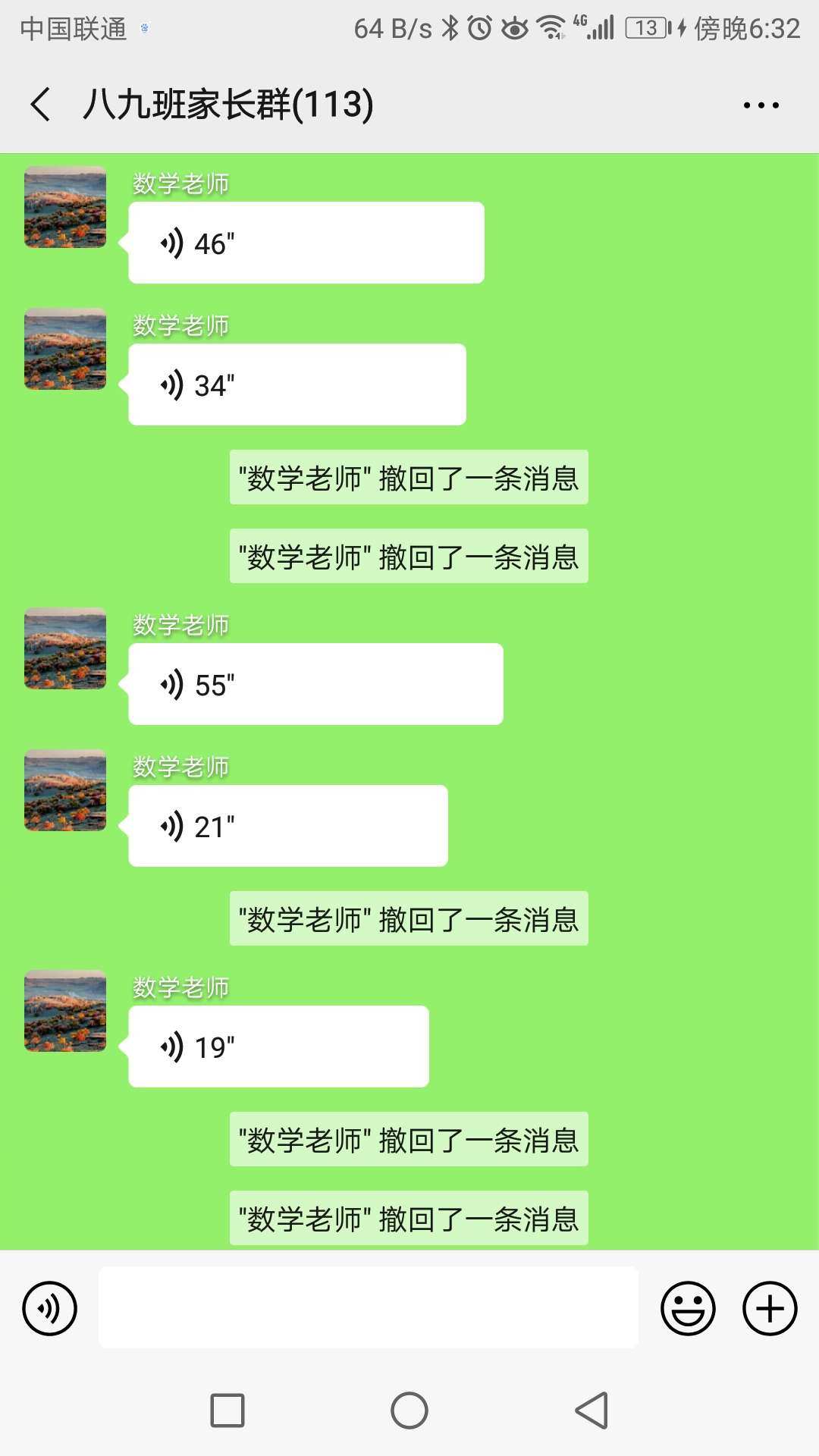 轻松掌握whatsapp，沟通更畅快