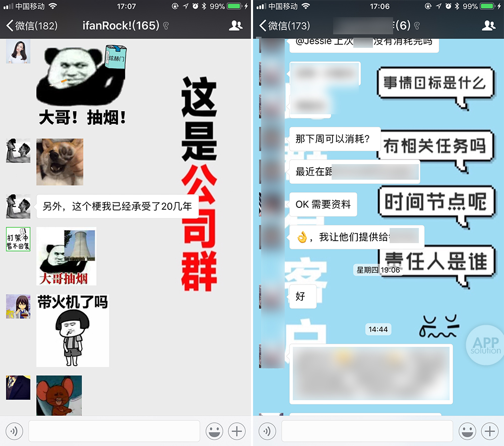 正版下载233乐园_whatsapp正版下载_正版下载蛋仔派对