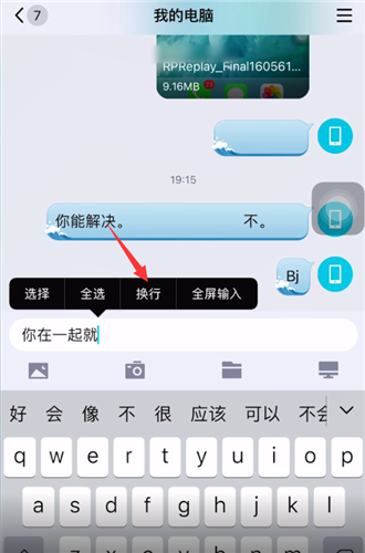 whatsapp是什么_创建AppleID账号_whatsapp怎么创建？