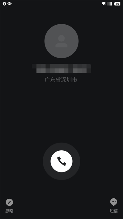 最新版whatsapp中文通讯软件