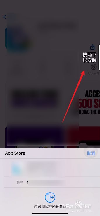 零基础学会下载安卓版whatsapp