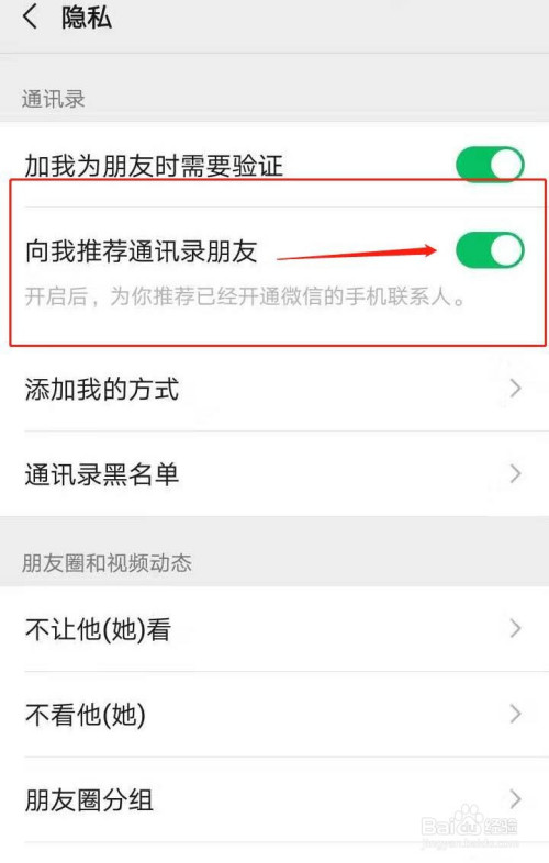 全新whatsapp官方正版，畅享无忧通讯