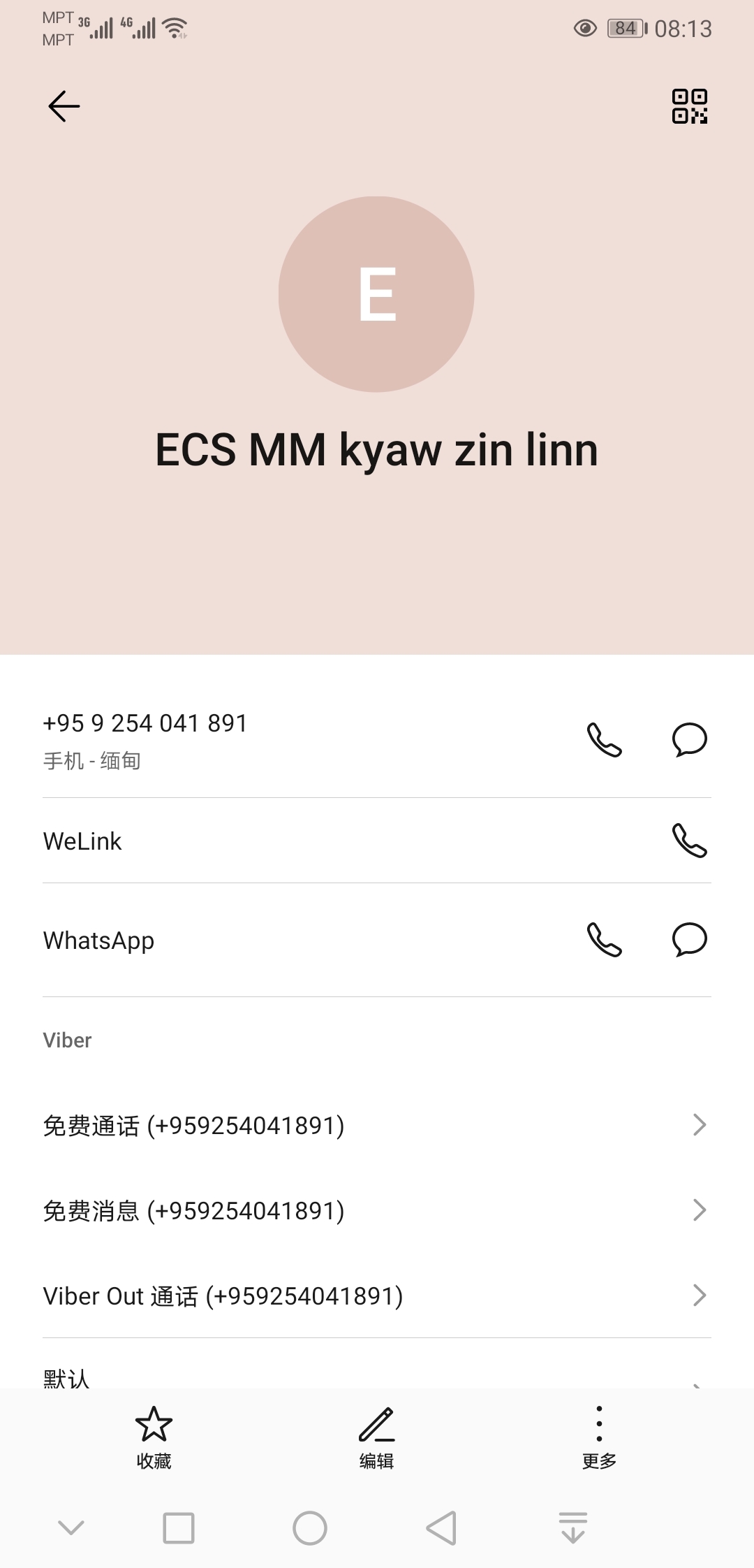whatsapp安卓下载安装_whatsapp中文最新版_中文最新版樱花校园模拟器下载