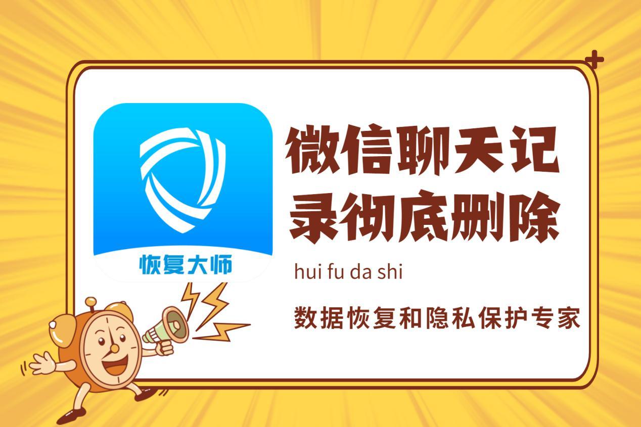 whatsapp中文最新版：聊天界面全面升级