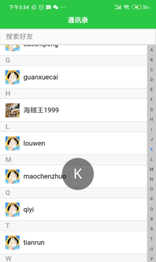 中文最新版whatsapp正式上线