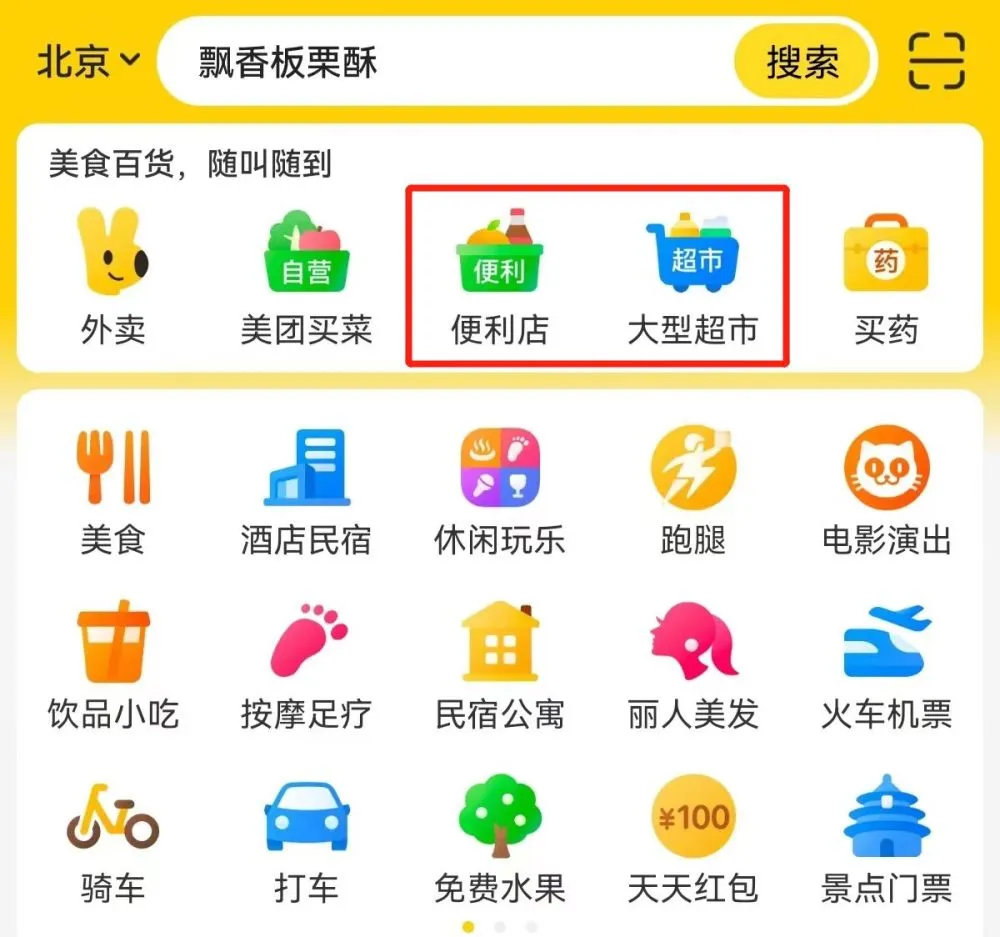 官网whatsapp下载安装_whatsapp官网版载_whatsapp官网下载