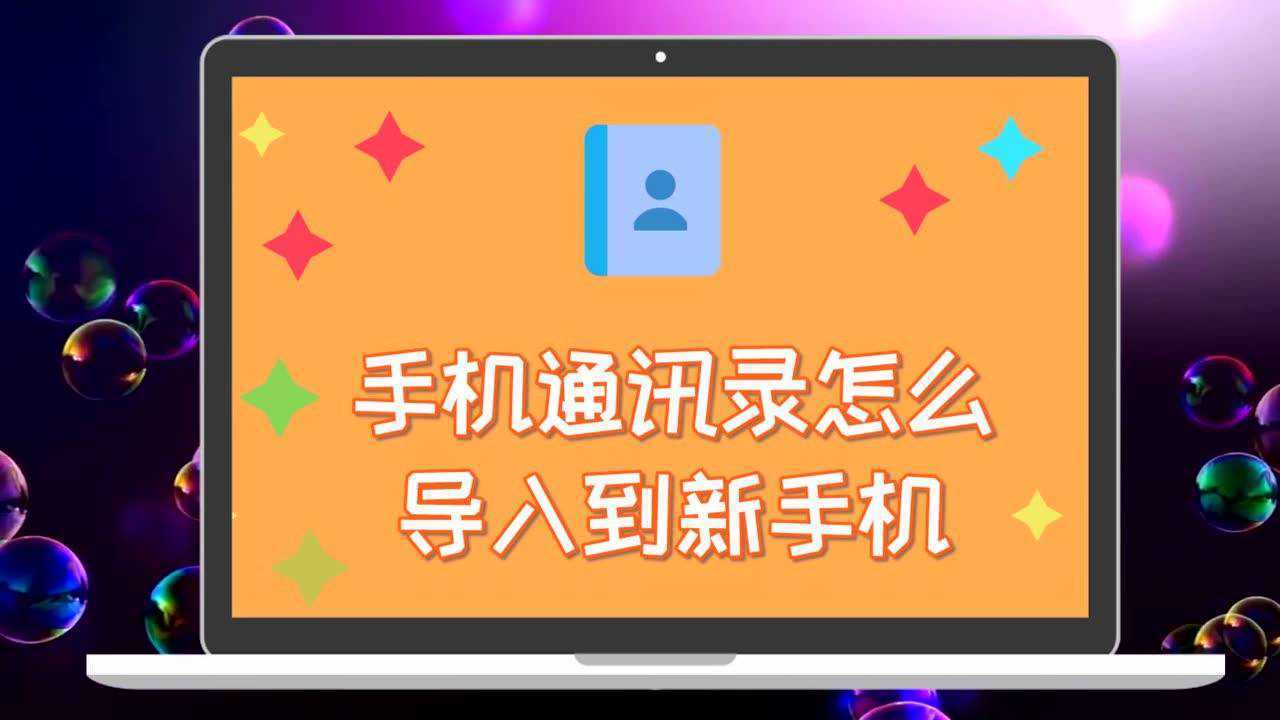 whatsapp怎么下载手机_下载手机管家_下载手机万能遥控器