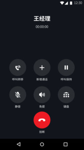 whatsapp怎么下载手机_下载手机管家_下载手机万能遥控器