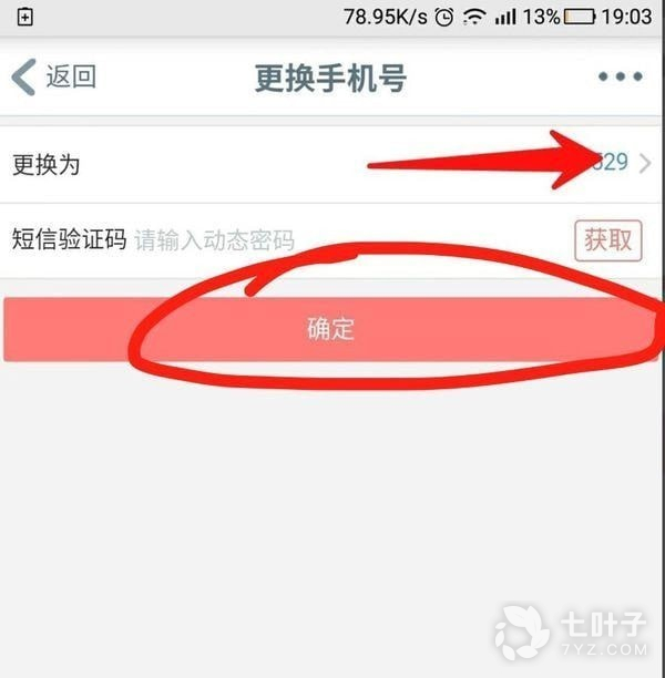 whatsapp怎么创建？_创建AppleID账号_whatsapp是什么