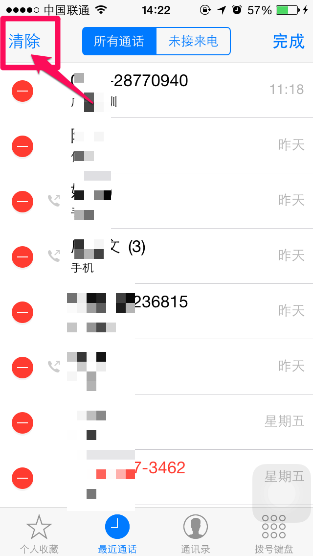 全新whatsapp官方正版，畅享智能通信，连接你我