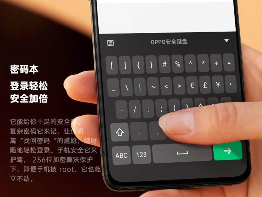 whatsapp中文最新版发布：表情符号和主题