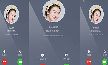 最新推出：多元化的中文版whatsapp手机功能