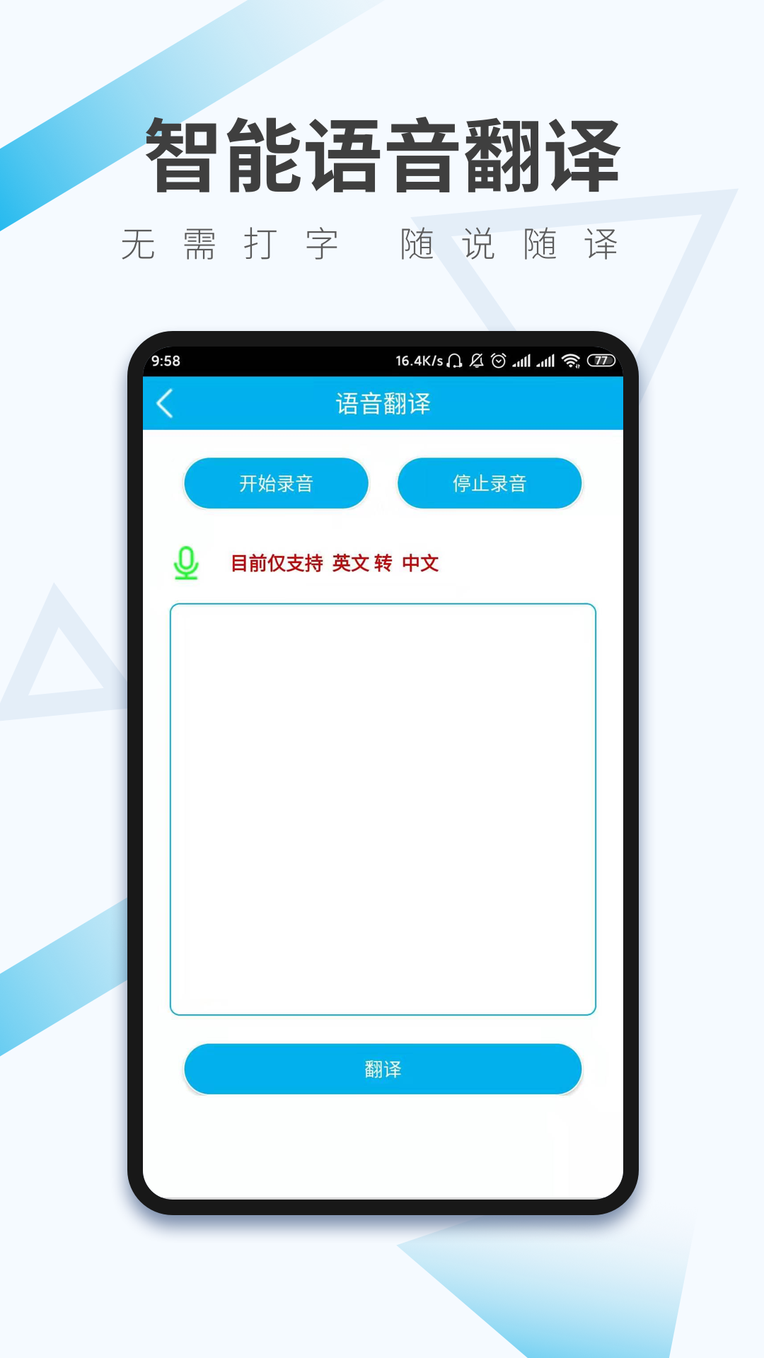 官方下载圣经_官方下载快手极速版_whatsapp官方下载