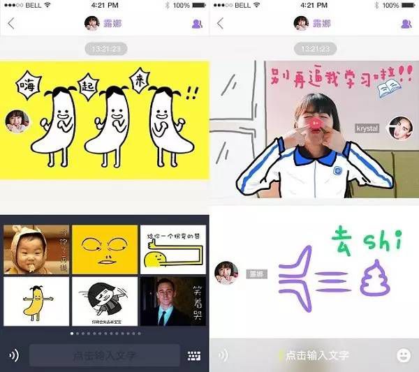 whatsapp如何聊天-掌握这些技巧，让你的whatsap