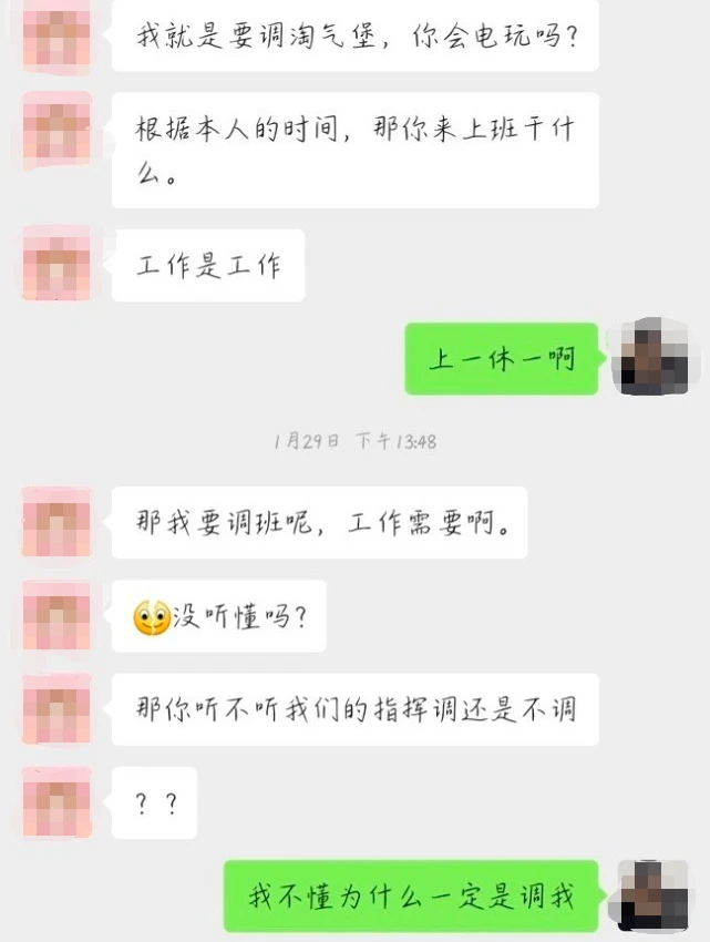 聊天软件_whatsapp聊天壁纸_whatsapp如何聊天