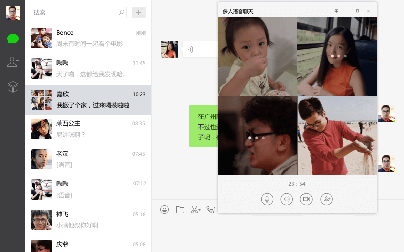 whatsapp怎么能用_whatsappyo_whatsapp怎么使用？