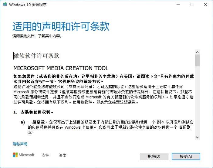 whatsapp怎么下载官网-官网下载 | 快速掌握what