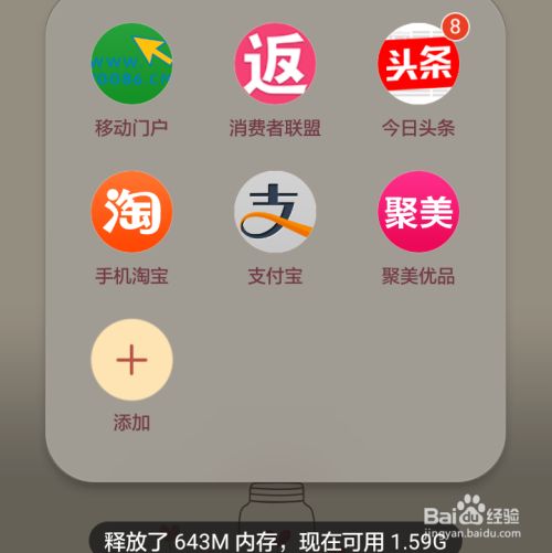 whatsapp怎么下载手机_下载手机管家_下载手机铃声