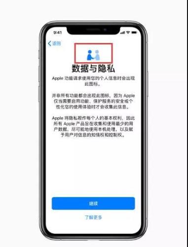 whatsapp官网下载_whatsapp官网版载_官网whatsapp下载安装