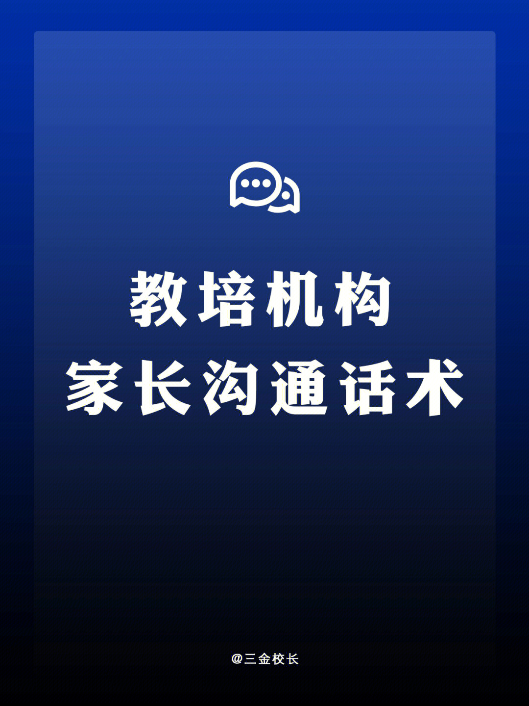 官方下载滴滴打车_whatsapp官方下载_官方下载中国象棋