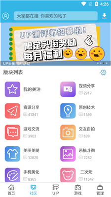 whatsapp正版下载_正版下载233乐园_正版下载怪兽大乱斗