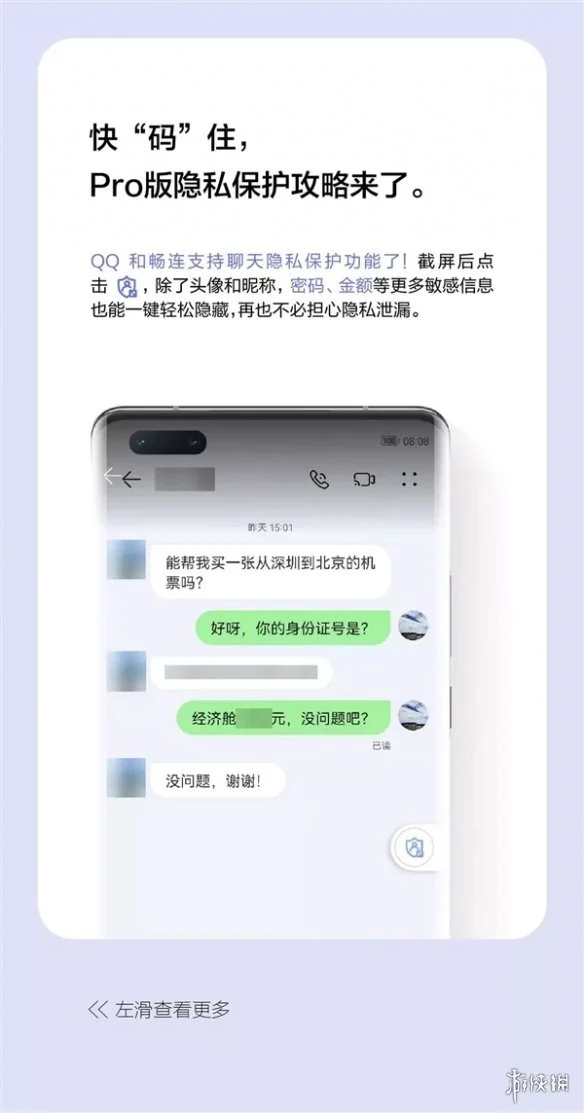 whatsapp最新版_whatsapp最新版_最新版whatsapp下载