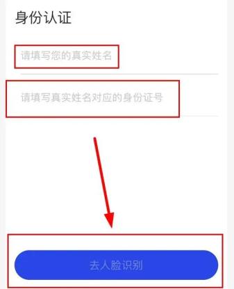 建制派whatsapp_whatsapp怎么创建？_创建AppleID账号