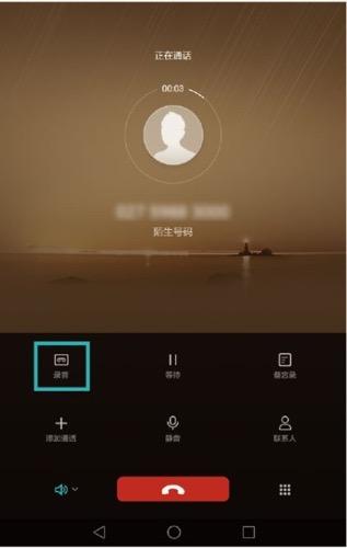 whatsapp中文最新版-全新升级！whatsapp中文版
