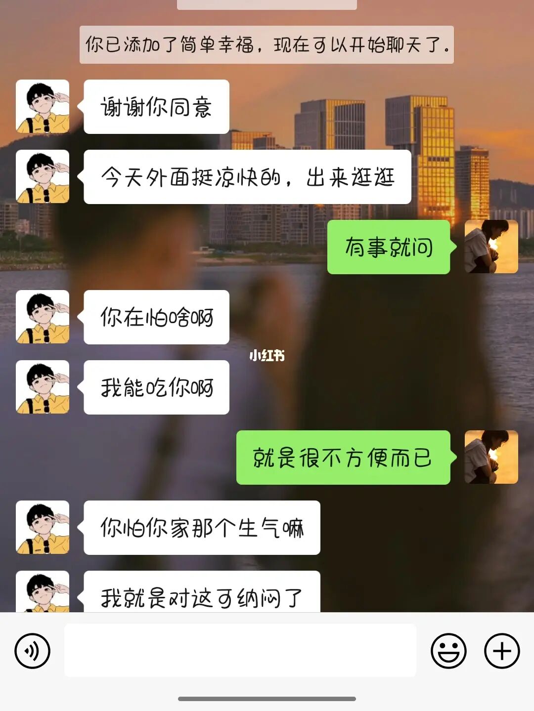 公司是企业吗_公司是什么意思_whatsapp是那个公司