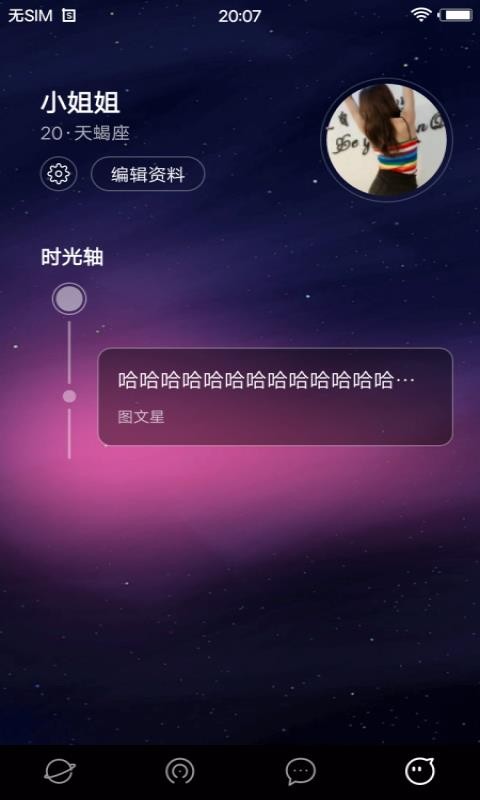 whatsapp官方中文正版-全新中文版whatsapp正式