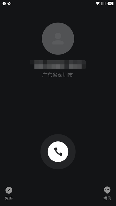 亲测：whatsapp官方下载，非同凡响