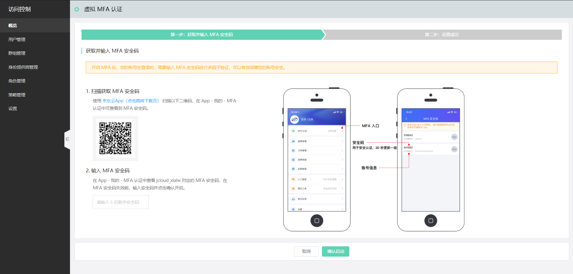 whatsapp怎么下载手机_下载手机壁纸_下载手机罗盘