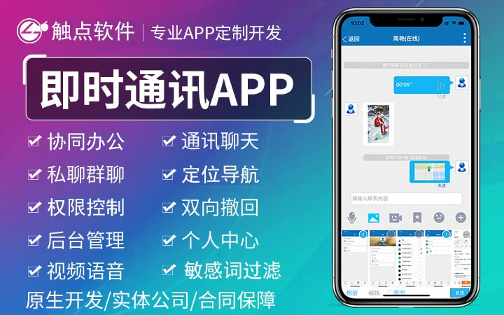 官网下载波克捕鱼_官网下载安装_whatsapp官网下载