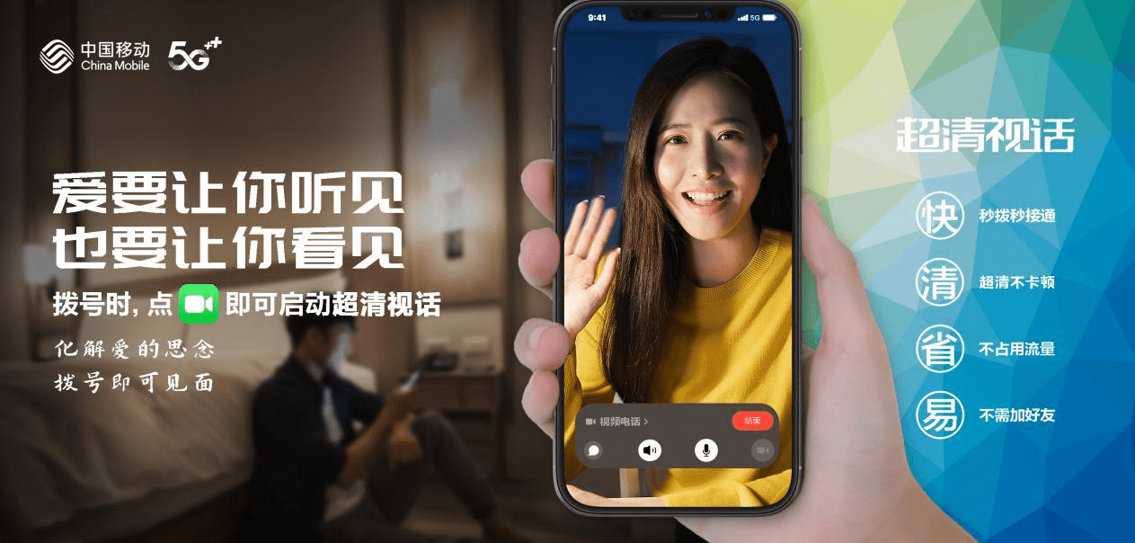 whatsapp怎么视频通话-whatsapp神奇视频通话，