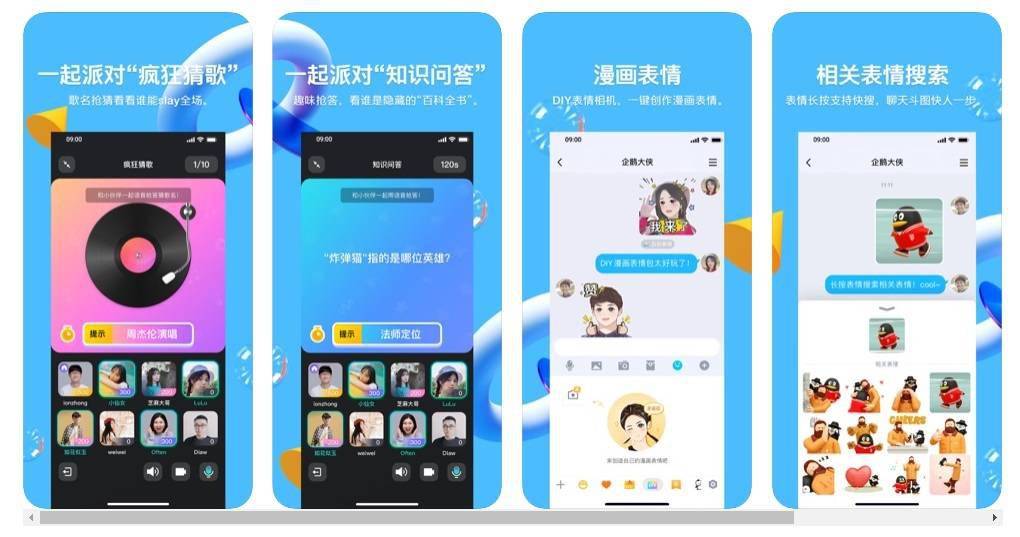 whatsapp中文手机版-中文手机版whatsapp，让你
