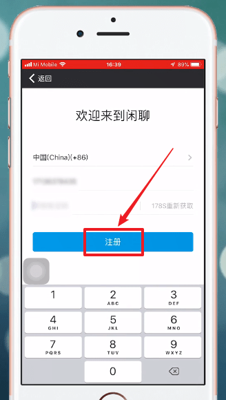 whatsapp怎么下载官网_官网下载软件_官网下载app豌豆荚