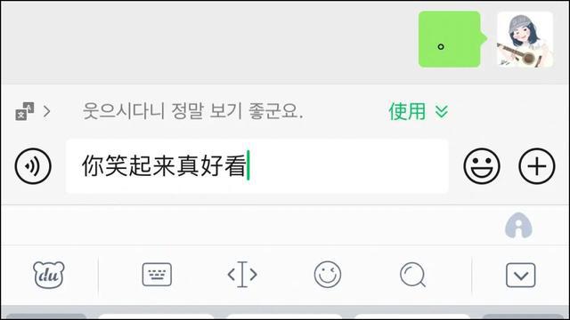 whatsapp中文最新版-最新中文版whatsapp，聊天