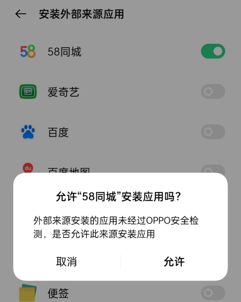 whatsapp官方手机版-whatsapp手机版，重要信息