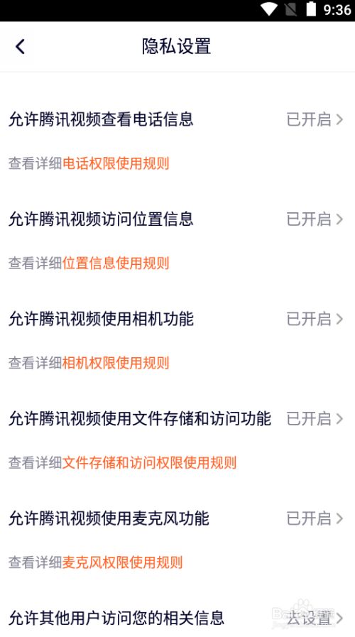中文版手机steam_whatsapp中文手机版_中文版手机屏幕色彩调节器