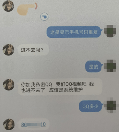 whatsapp中文手机版_中文版手机steam_中文版手机屏幕色彩调节器