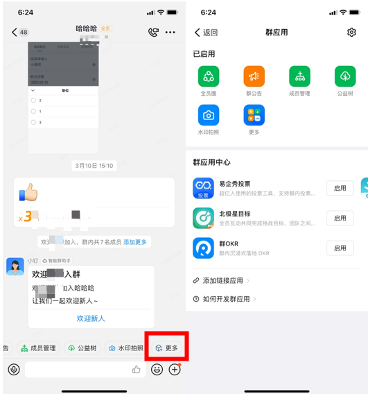 创建AppleID账号_whatsapp怎么创建？_whatsapp