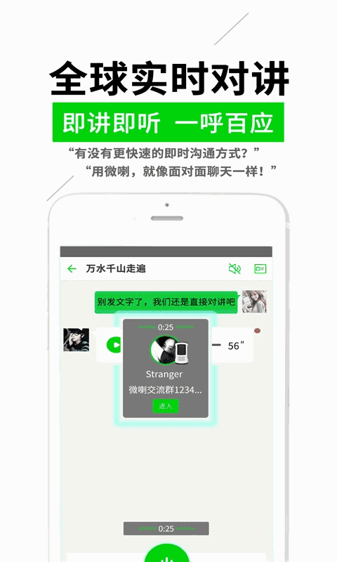 whatsapp官方最新版下载_whatsapp官方最新版下载_whatsapp官方最新版下载