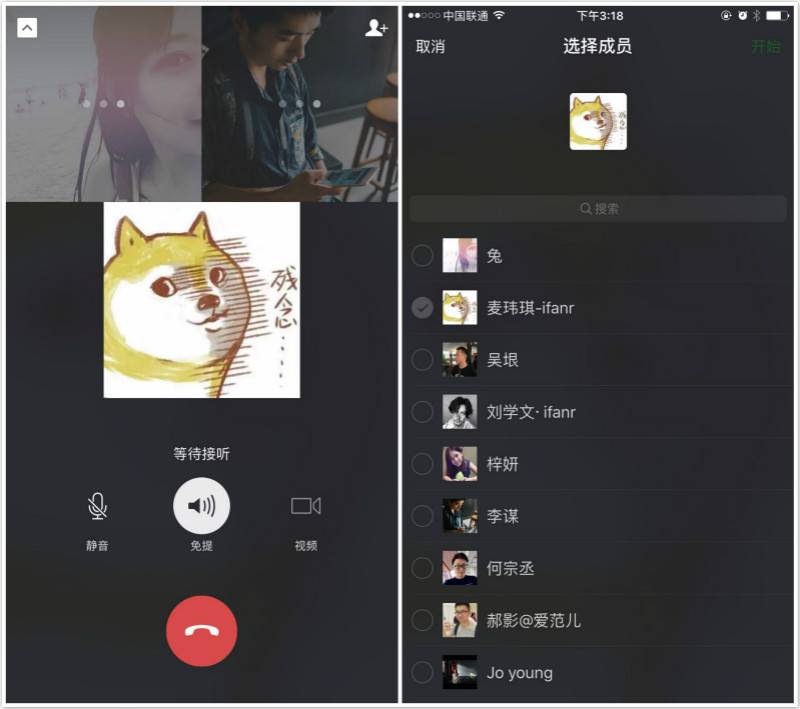 超级便捷，好玩有趣的whatsapp官方app