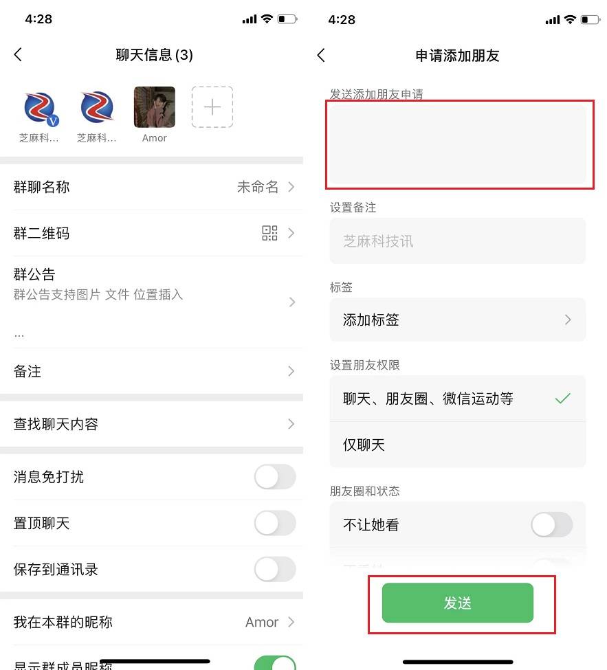 whatsapp怎么使用？-玩转whatsapp，通讯不止于