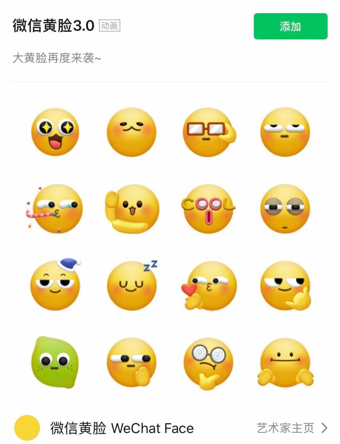 时尚通讯新风潮，whatsapp官方手机版开创