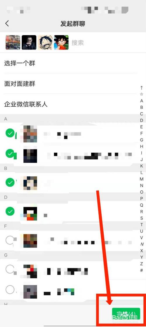 创建AppleID账号_whatsapp怎么创建？_建制派whatsapp